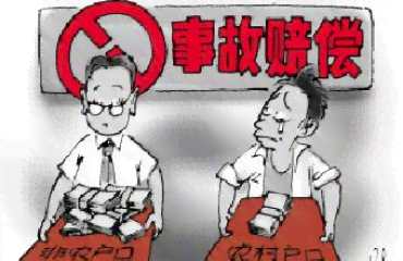 交通事故工伤赔偿办法江西