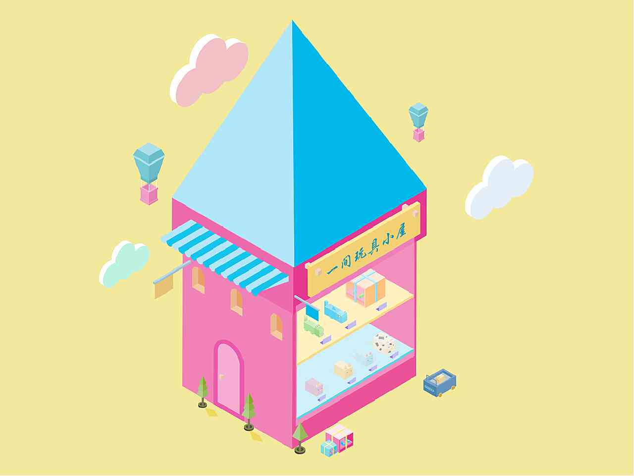 ai创作蛋糕店