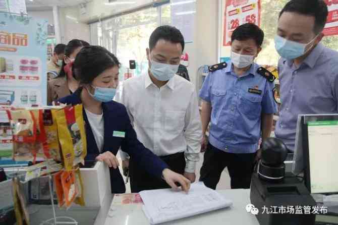 工伤四级江西赔偿多少钱