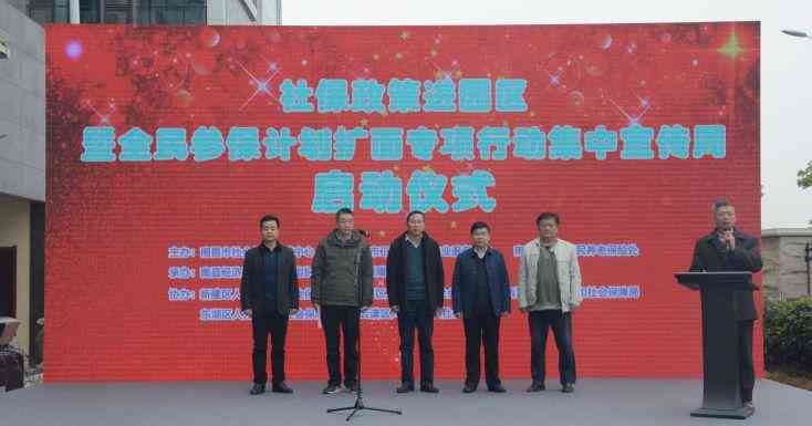 江西南工伤认定