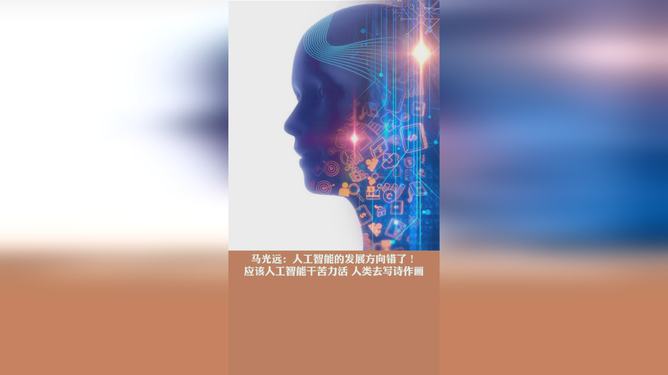 ai文案模仿风格该怎么写