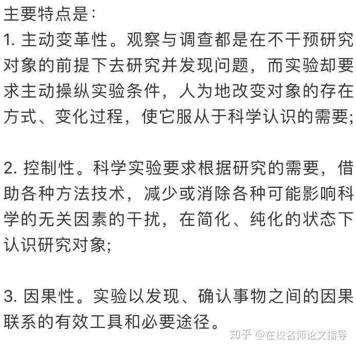 ai写开题报告能被查出来吗