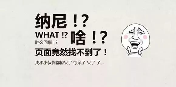 ai特效幽默文案