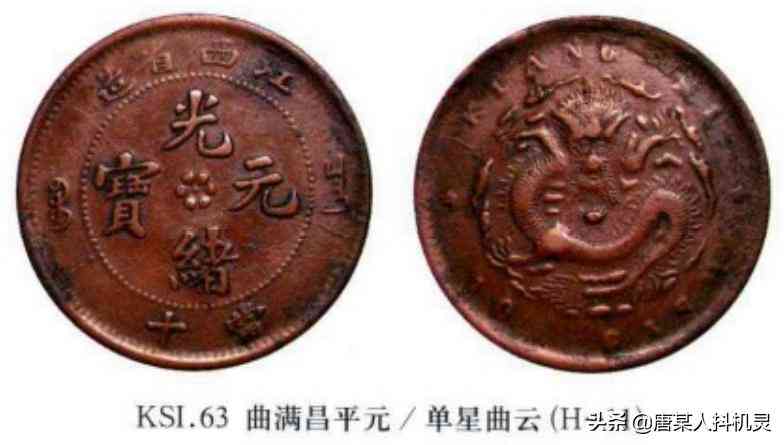 江西工伤七级赔偿标准