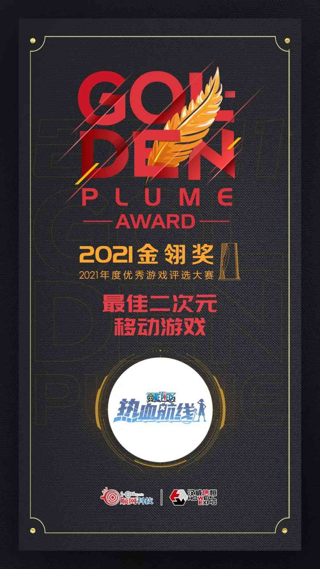 ai文案创作推荐三款游戏