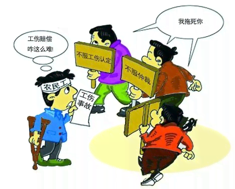 江西工伤五级一共赔偿多少