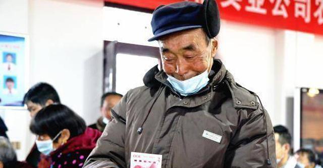 江西工伤伙食补助赔偿