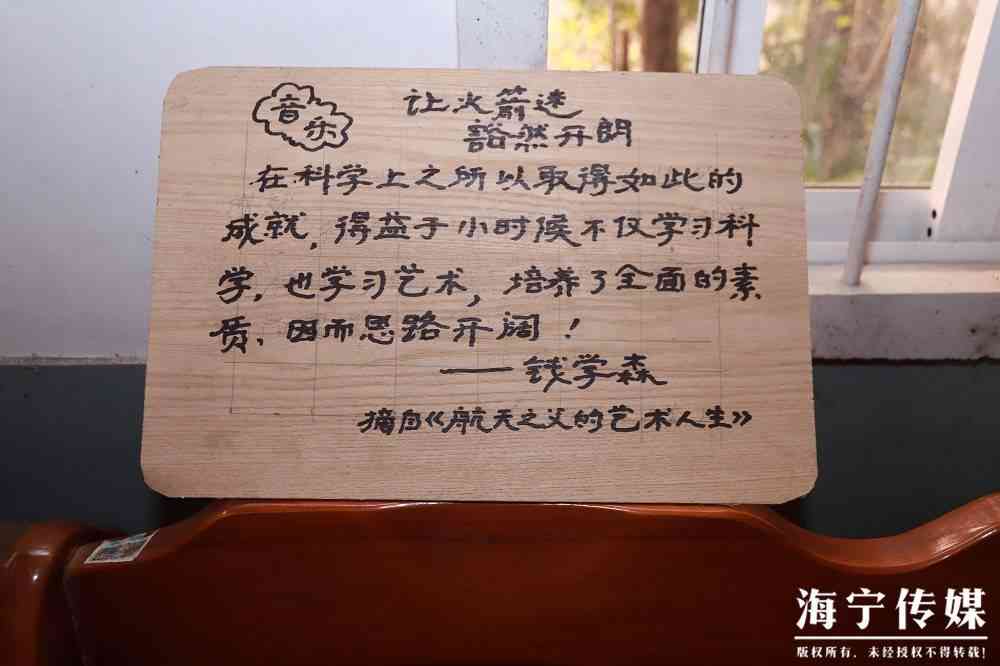 江西工伤六级赔偿标准