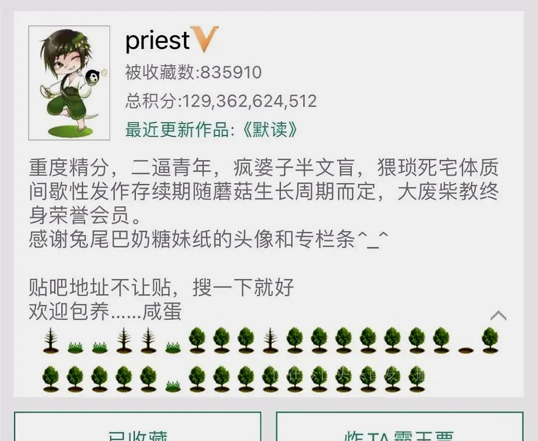 影视ai智能写作工具有哪些