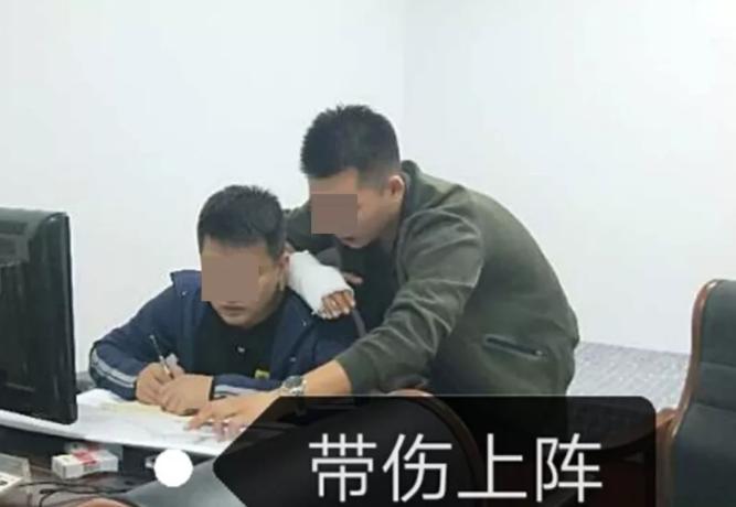 江西工伤十级伤残认定标准