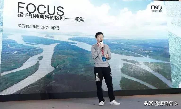 AI创作源码