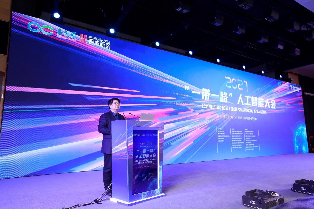ai智能科技最新成果报告