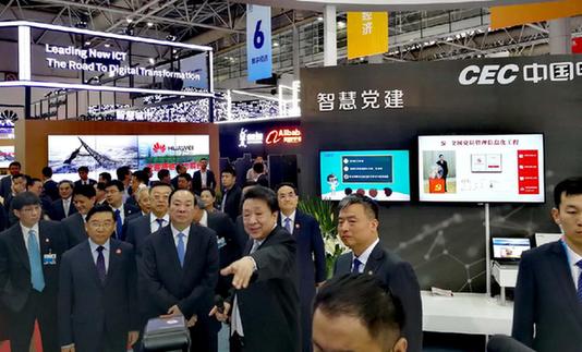 ai智能科技最新成果报告