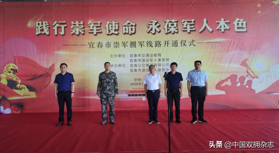 江西工伤四级伤残赔偿标准