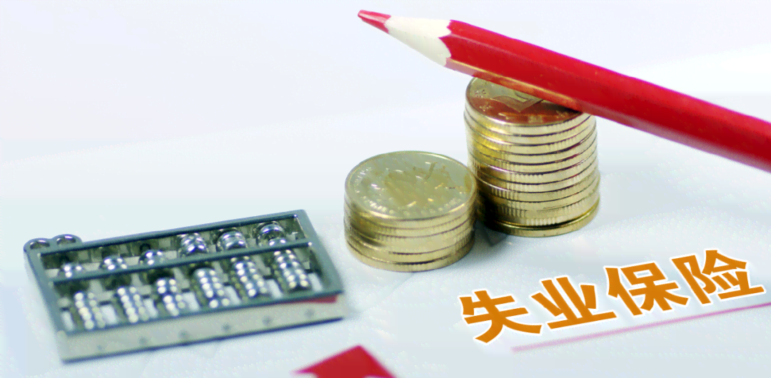 江西工伤离职赔偿标准
