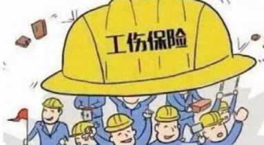 江西工伤赔偿平均工资