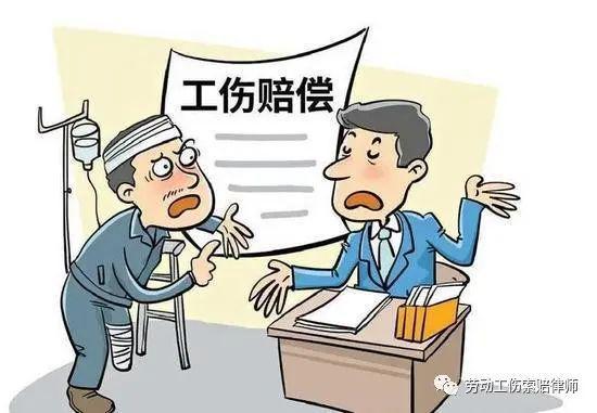 江西工伤赔偿平均工资
