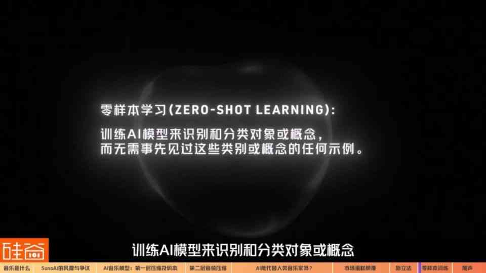 ai模拟本兮的歌文案