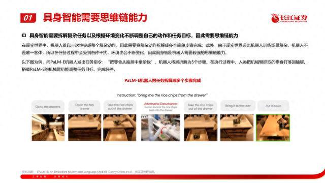 写公众号文案的ai推荐