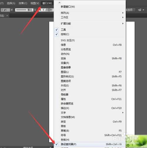 ai导入导出脚本怎么弄