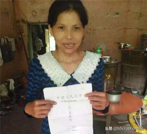 江西赣州工伤六级赔偿清单