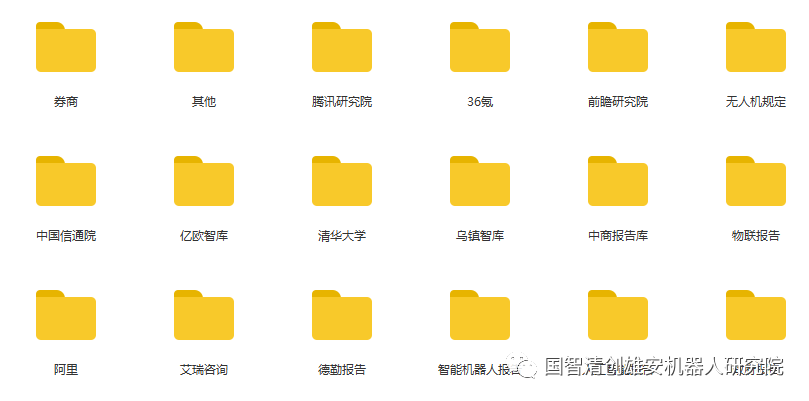 ai检测报告打印不了怎么回事