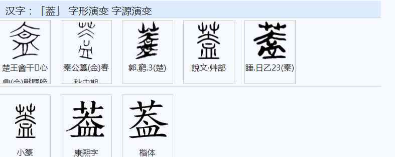 ai写作覆率