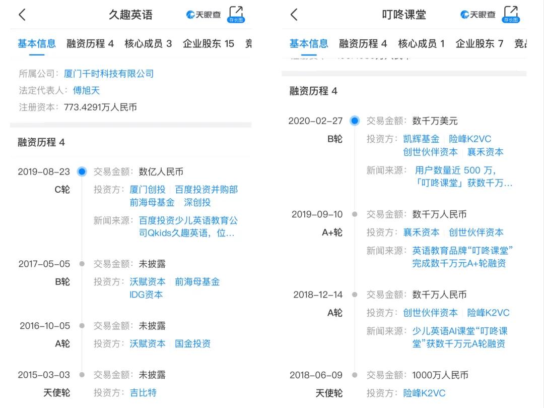 美趣ai高质量创作软件