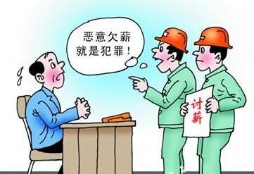 上市农民工伤亡赔偿