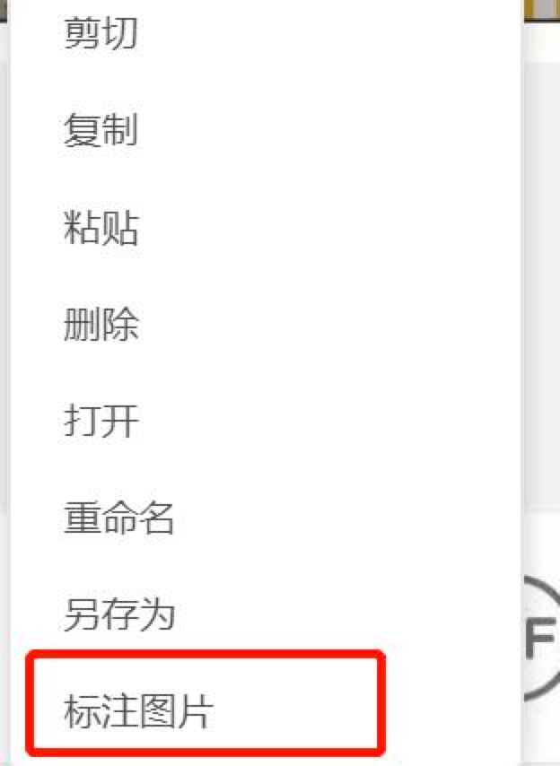 印象笔记的ai写作如何