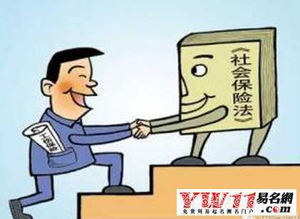 为什么农民工受工伤赔偿难
