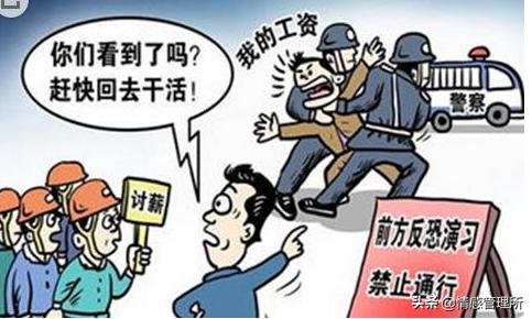 为什么农民工受工伤赔偿难