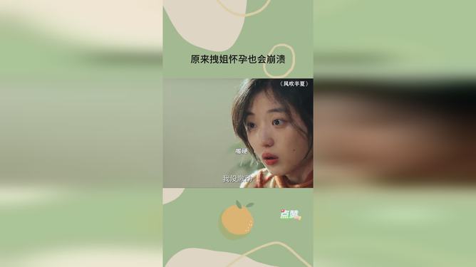 ai拽姐文案