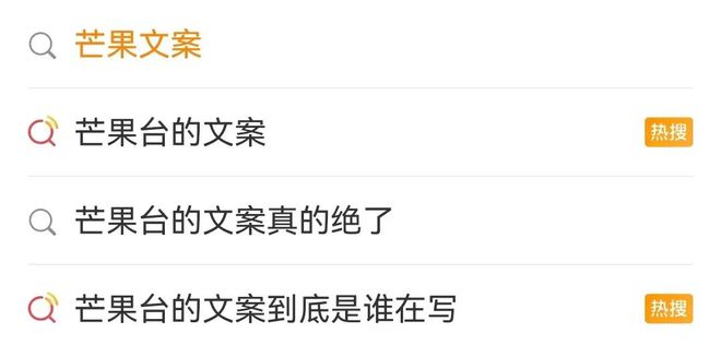 ai拽姐文案