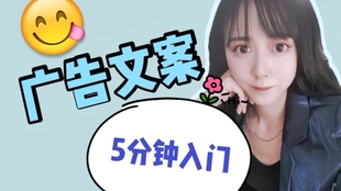 ai拽姐文案