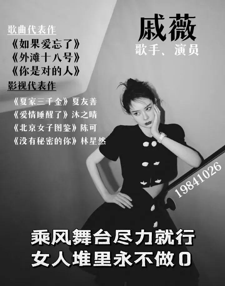 ai拽姐文案