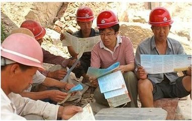 关于农民工工伤的认定
