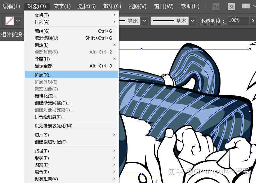 ai脚本怎么做动作