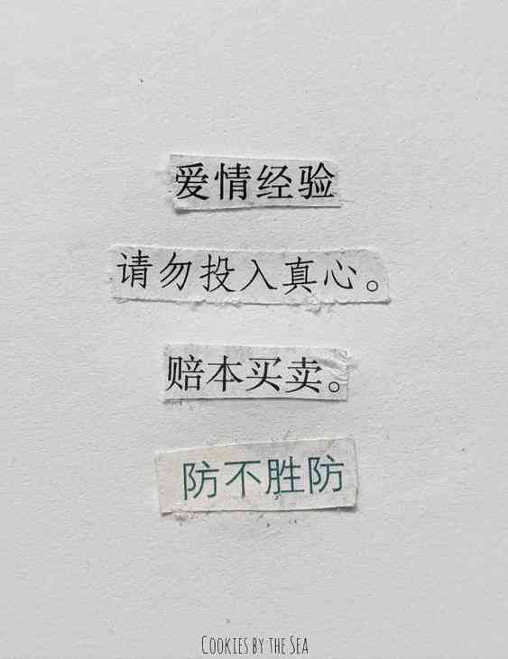 ai绘画海边少女文案怎么写