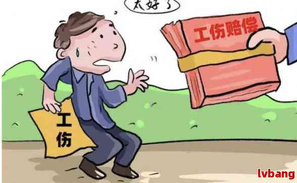 农民工52岁发生工伤赔偿