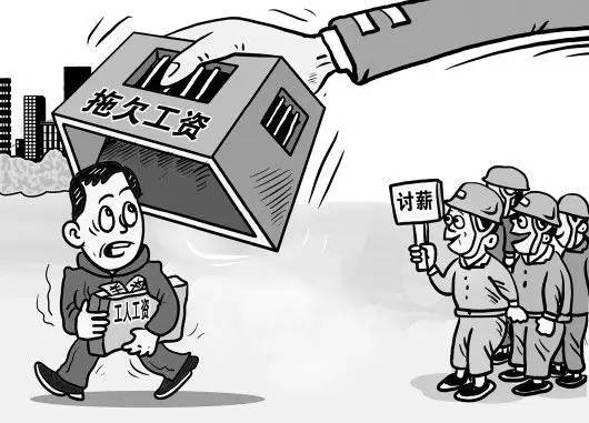 农民工伤了赔偿流程怎么写