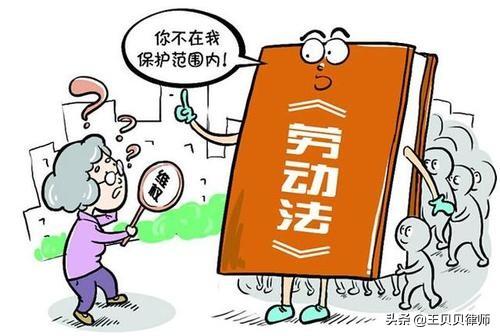 农民工伤事故责任认定