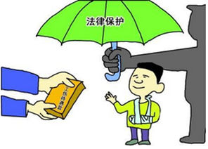 农民工伤事故赔偿流程
