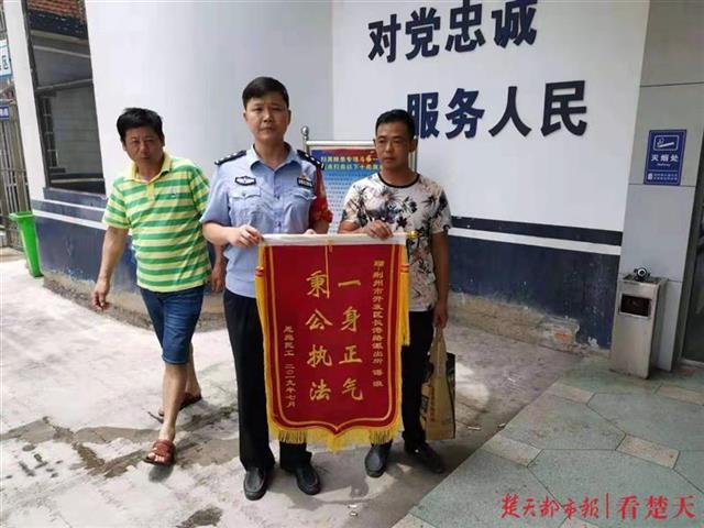 农民工伤二级怎么赔偿