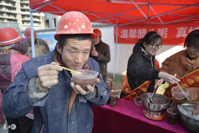 农民工伤亡认定