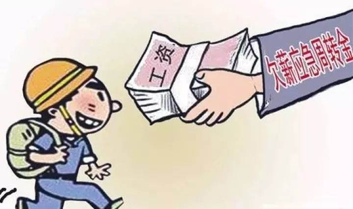 农民工伤亡责任认定