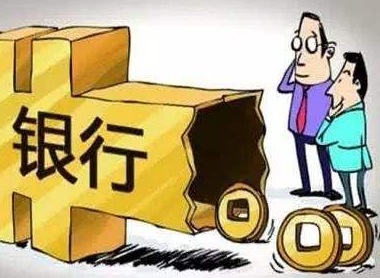 农民工伤亡赔偿款多久到账