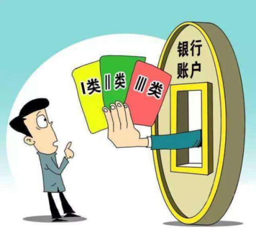 农民工伤亡赔偿款多久到账