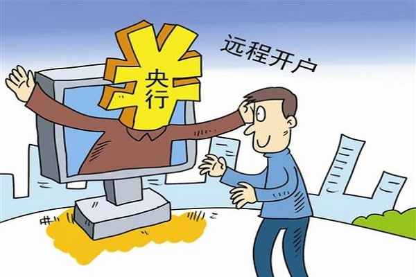 农民工伤亡赔偿款多久到账