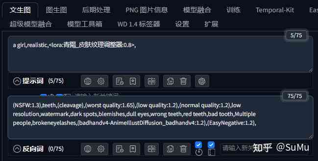 ai随机颜色脚本